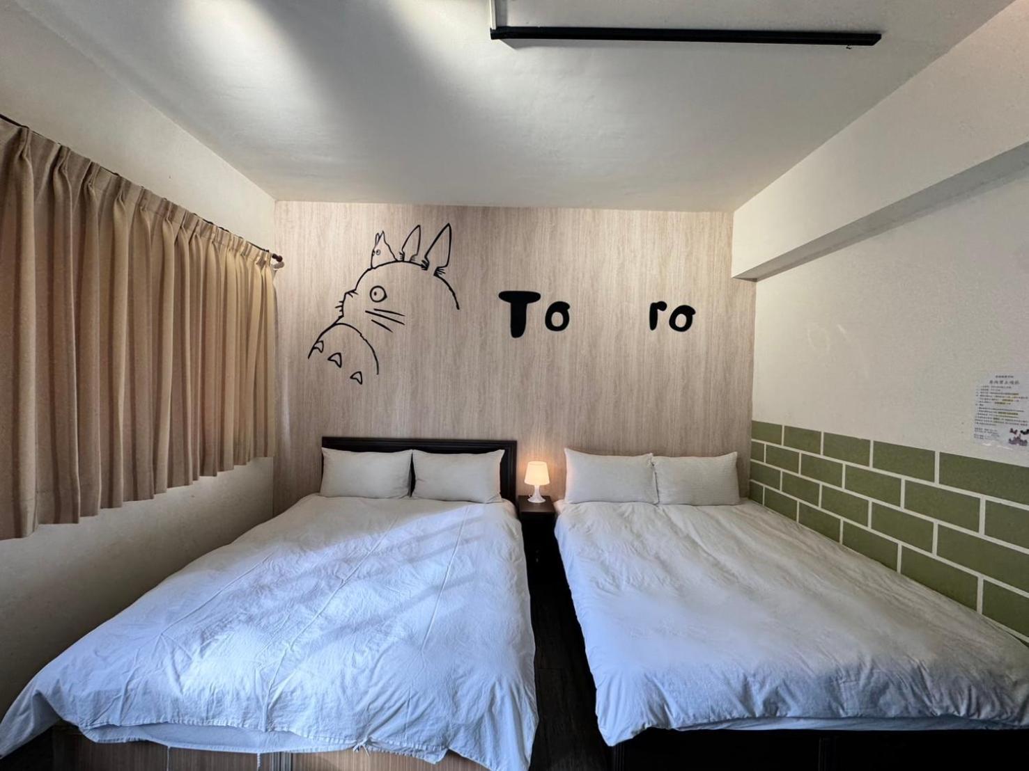 Yi Chung Disney Taichung Exterior foto